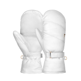 Reusch Perla Mitten 6331499 1100 white 1